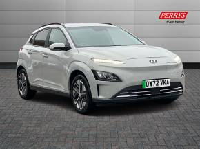 HYUNDAI KONA 2023 (72) at Perrys Alfreton