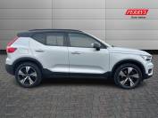 VOLVO XC40 2021 (71)