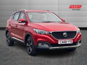 MG ZS 2018 (68) at Perrys Alfreton