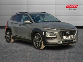 HYUNDAI KONA 2020 (70) at Perrys Alfreton