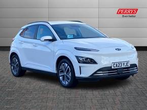 HYUNDAI KONA 2023 (23) at Perrys Alfreton