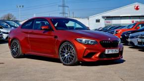 BMW M2 2020 (70) at Perrys Alfreton