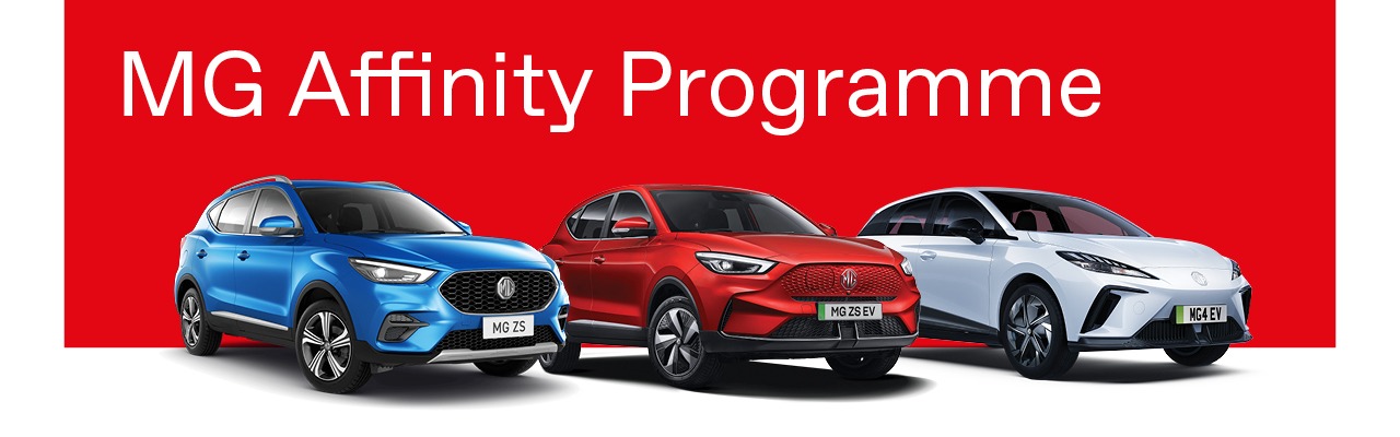 Exclusive discounts across the MG Range